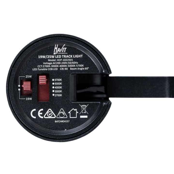 HCP-1022501 -  Black Three Circuit 19W-25W Dimmable Track Heads