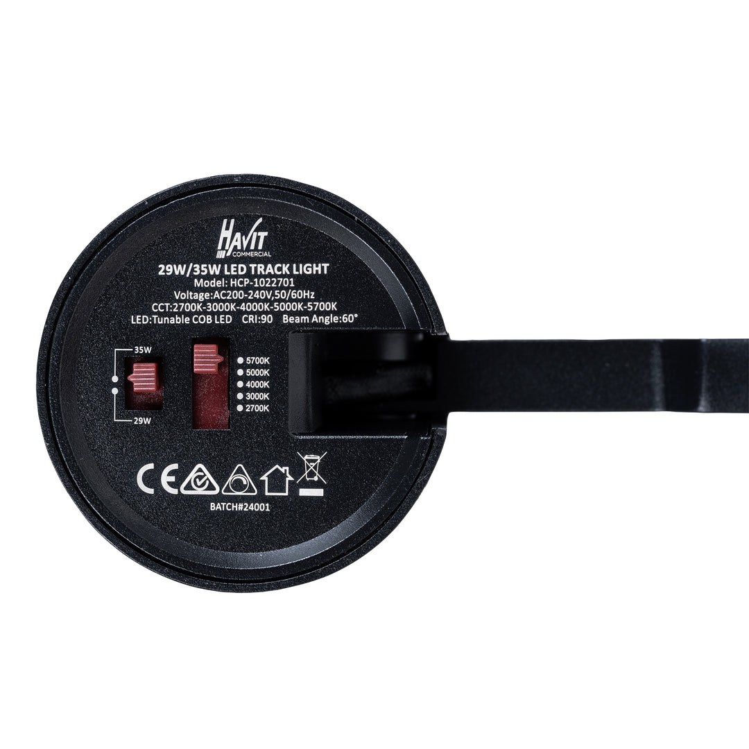 HCP-1022701- Black Three Circuit 29W-35W Dimmable Track Heads