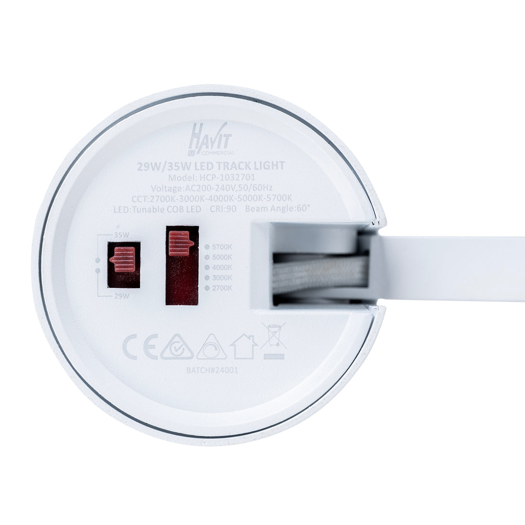 HCP-1032701- White Three Circuit 29W-35W Dimmable Track Heads