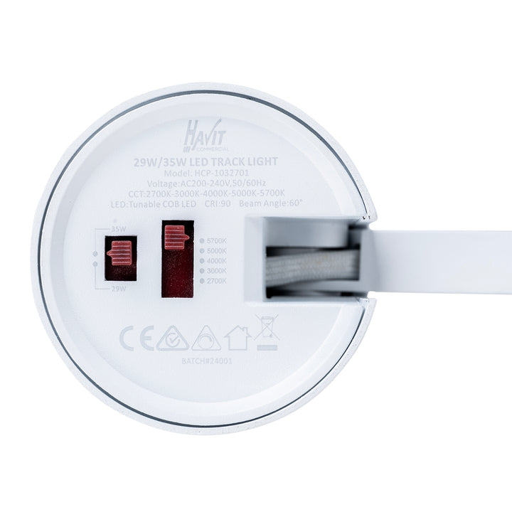 HCP-1032701- White Three Circuit 29W-35W Dimmable Track Heads