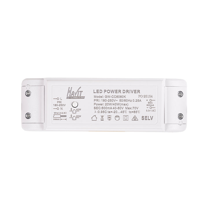 HCP-8234012- 20w-40w Adjusable Wattage White Recessed LED Downlight