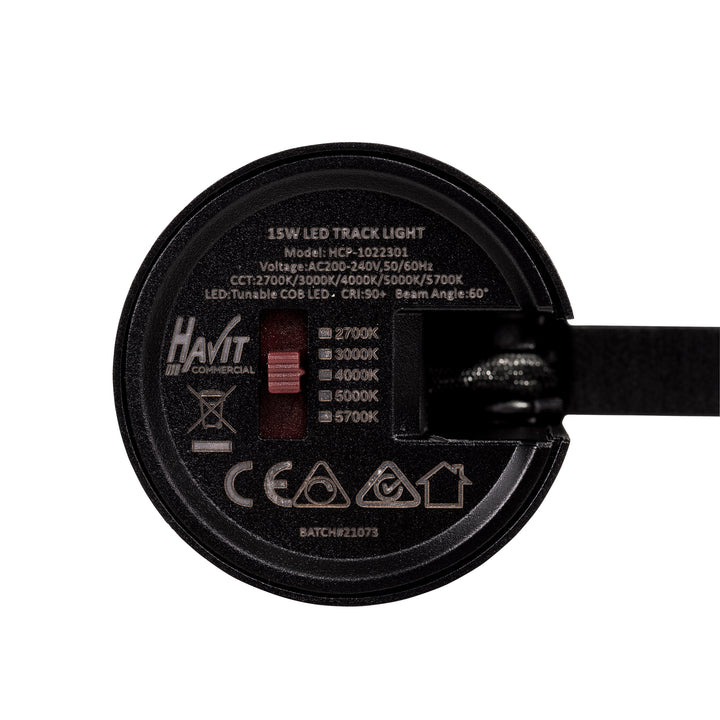 HCP-1022202 - Three Circuit 15w 5 Colour Dimmable Black Track Head